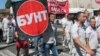 Prekinut štrajk u Fijatu, pregovori u Vladi