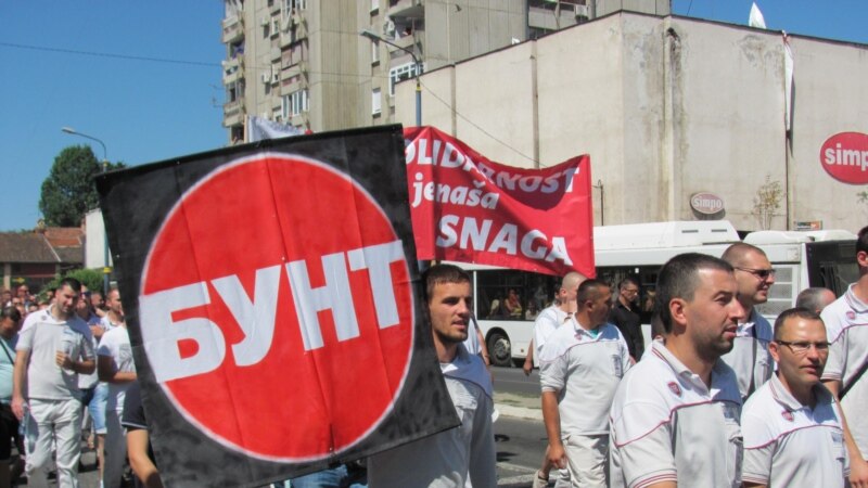 Radnici fabrike 'Magna' u štrajku zbog smanjenih plata
