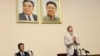 США склали на Пхеньян вину за смерть американця, затриманого в Північній Кореї