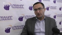 «Լուսավոր Հայաստանը» անհիմն է համարում Կառավարության պատասխանը