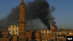 آرشیف، یمن