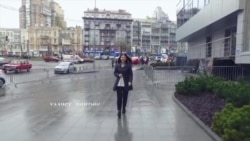 Видеоуроки «Elifbe». Населенный пункт по-крымскотатарски (видео)