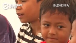 Как жители Индонезии возвращаются к жизни после цунами