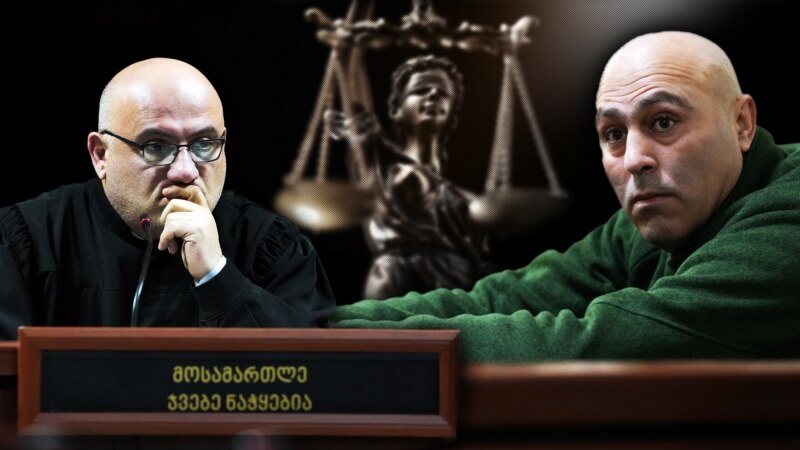 „გარკვევით არ ჩანს“ - რატომ არ მიიჩნია ანატოლი გიგაურის მოქმედება აუცილებელ მოგერიებად მოსამართლე ნაჭყებიამ?