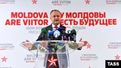 Молдова, Кишинев, 15 ноября 2016 года, избранный президент Молдовы Игорь Додон во время пресс-конференции
