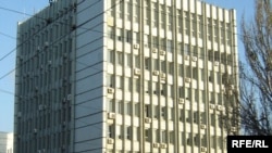 Banca Naţională a R. Moldova