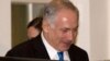 نتانیاهو «از بیم انتقادات» از کنفرانس امنیتی واشینگتن انصراف داد 