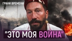 Чичваркин: Чтобы остановить войну, надо бить по деньгам Путина, а не по бизнесу