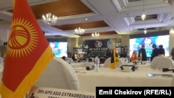 Азиянын спорт журналистеринин спорт журналисттеринин (AIPS Asia) XX Конгресси. 6.10.2017. Исламабад, Пакистан.