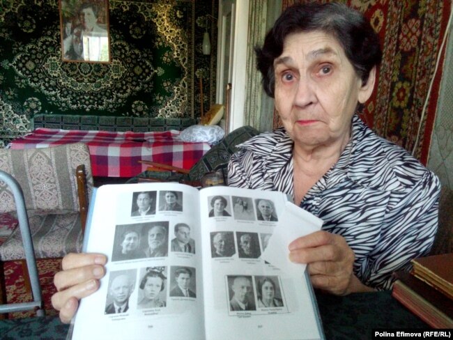 Анна Исаковна Беляшина