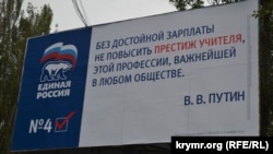 (ілюстраційне фото)