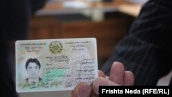 بسیاری از مهاجرین برگشته به افغانستان حتی تذکره کاغذی ندارند و توان پرداخت هزینه برای تذکره الکترونیکی را نیز ندارند