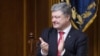 Ukraine's Poroshenko Signs Law On Anticorruption Court