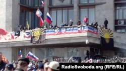 Захоплення Донецької ОДА, 7 квітня 2014 року