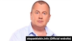 Stepan Kiskin