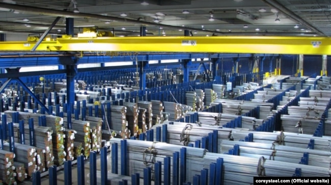 Завод Corey Steel придбала дочірня компанія Optima Acquisitions, Optima Specialty