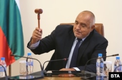 Prime Minister Boiko Borisov