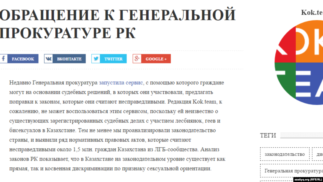 Амалиямен жаңа порно