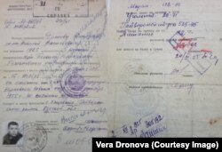 Справки, которые выдавали всем заключённым после освобождения