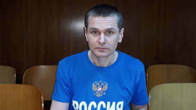 Lawyer: Russian Accused In Massive Bitcoin Theft Abruptly Extradited To France