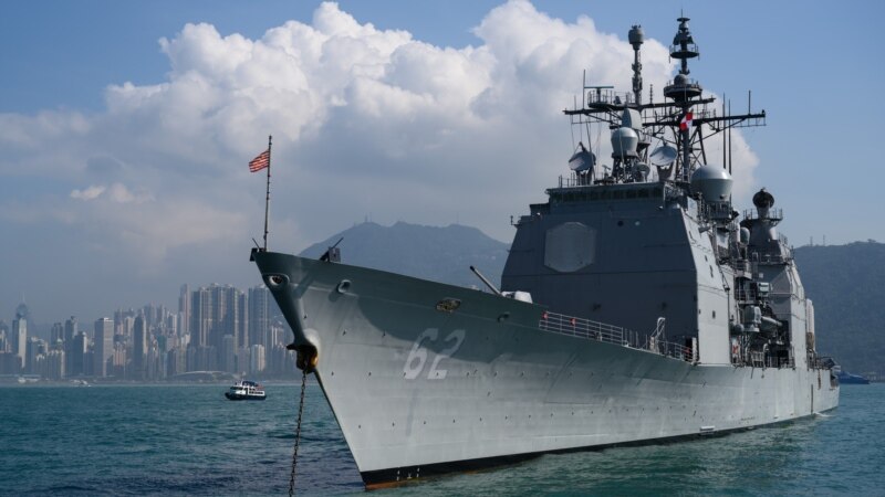 Anijet luftarake ruse dhe amerikane gati përplasen në Oqeanin Paqësor