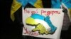 Молоді євромайданівці Дніпропетровська пройшли ходою, щоб «розбудити студентство»