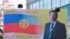 Ar-Namys top candidate Omurbek Suvanaliev's election billboard has caused a kerfuffle in Kyrgyzstan.