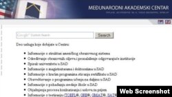 Snimak zvanične internet strnice Međunarodnog akademskog centra 