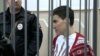 Верховна Рада закликає Савченко припинити голодування