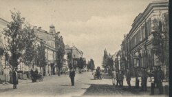 Гомель. Вуліца Румянцаўская, 1916 год