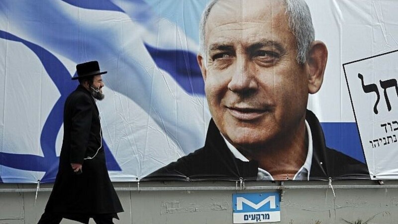 تصمیم‌گیری دیوان عالی اسرائیل درباره سرنوشت نتانیاهو به عنوان نخست‌وزیر