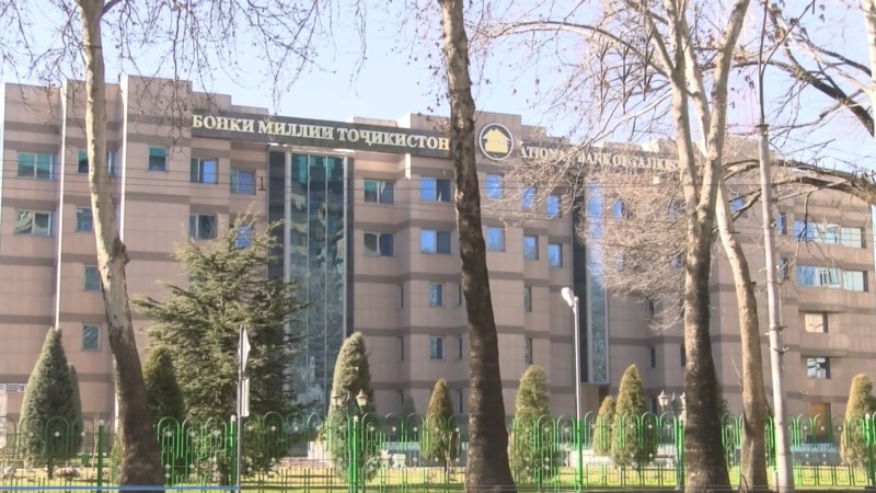 Нацбанк Таджикистана отозвал лицензии у “Тоджпромбанка” и “Фононбанка”