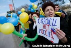 Акция в Бахчисарае против российской агрессии России и оккупации Крыма за два дня до так называемого «референдума», 14 марта 2014 года