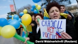 Митинг в поддержку территориальной целостности Украины и против проведения «референдума» в Крыму, Бахчисарай, 14 марта 2014 года