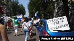 Шествие в поддержку Сергея Фургала. Хабаровск. 18 июля 2020.