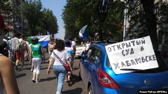 Шествие в поддержку Сергея Фургала. Хабаровск. 18 июля 2020.