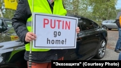 Акция протеста в Лингене, 21 октября 2026 года