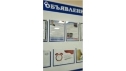 Нарушение на избирательном участке в Чувашии