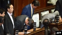 Илустрација - Седница на јапонскиот Парламент