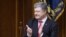 Ukrainian President Petro Poroshenko (file photo)