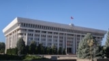 Kyrgyzstan. politics. White House in kyrgyzstan - building, parliament, the Jogorku Kenesh. 17 May 2021