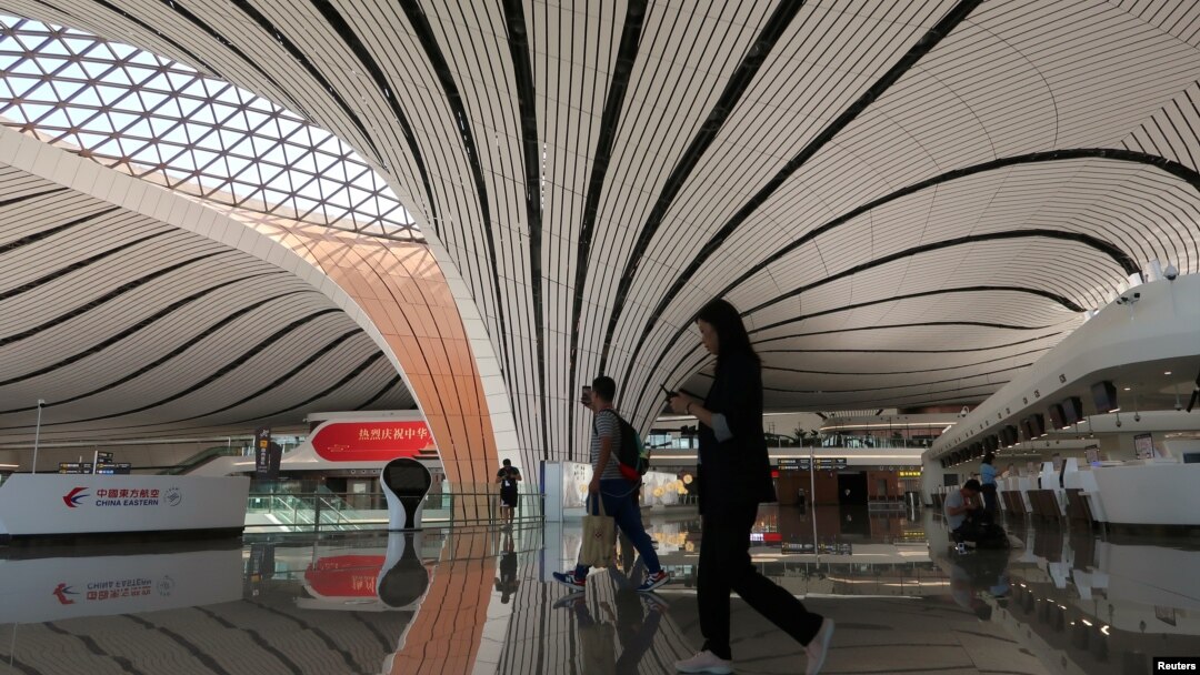 Aerodrom Daksing, Peking