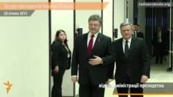 Президенти України і Польщі провели переговори