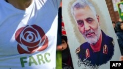 FARC members hold a ceremony honoring General Soleimani 