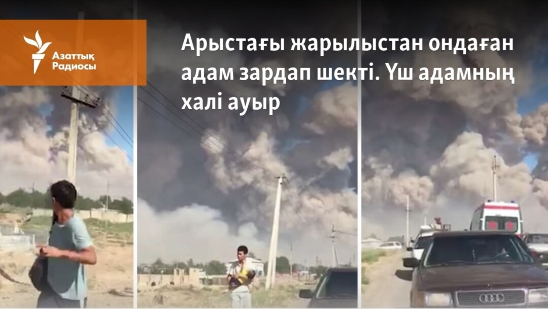 Ресейлік еркек порно актерлар