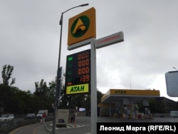 Автозаправка у Феодосії, 23 вересня 2026 року