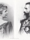 Regina Elisabeta și Regele Carol I la 10 Mai 1881, Ziua Proclamării Regatului. Trecerea de la domnitor/prinț la rege ținea de suveranitatea țării. Numai o țară liberă poate avea Rege. Or, independența câștigată în 1877-1878 tocmai fusese recunoscută de toate puterile Europei. 