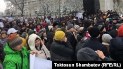 Жарандык коомдун "#REакция" акциясы.