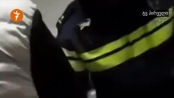 Georgian Policeman Filmed Beating Teenager