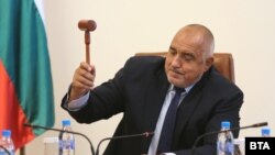 Boiko Borisov, prim-ministrul Bulgariei